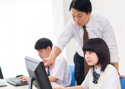 Ofertas de Emprego: Assistente Operacional em Escolas PT